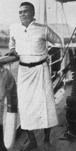 An image of Ini Kopuria in 1945