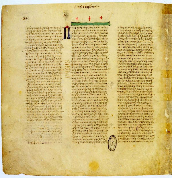 codex_vaticanus_b2c_2thess-_32c11-182c_hebr-_12c1-22c2